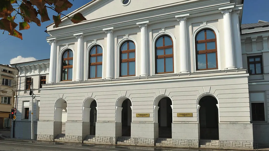 Filarmonica „Moldova”, Iași