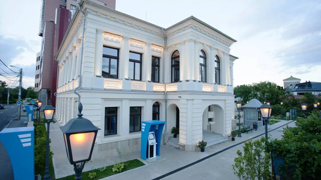 Muzeul Municipal, Iași