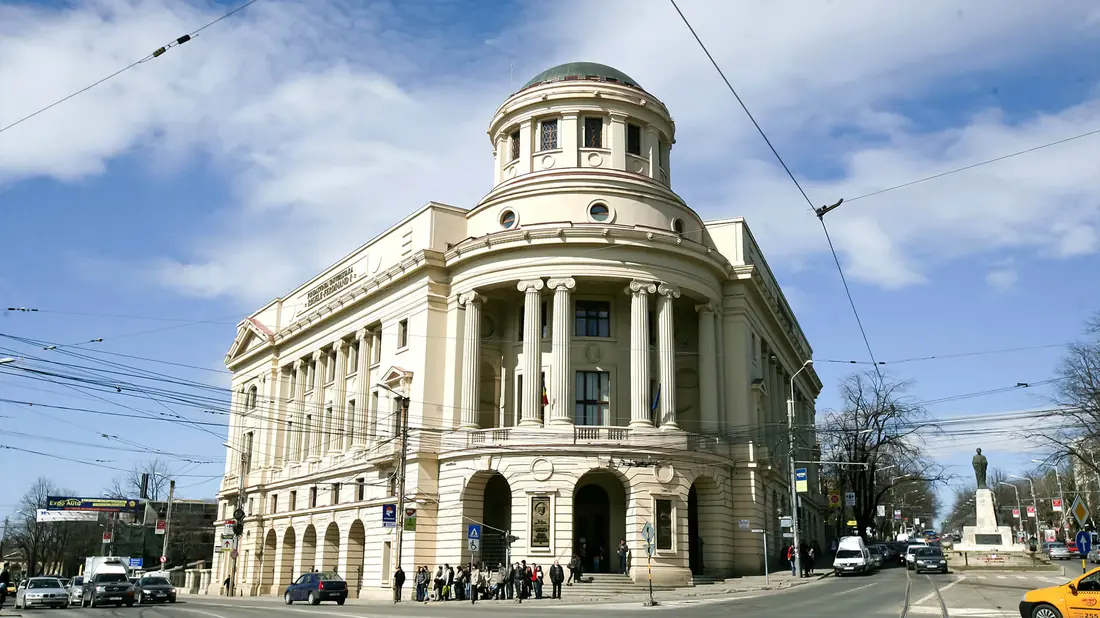 Biblioteca Centrală Universitară „Mihai Eminescu